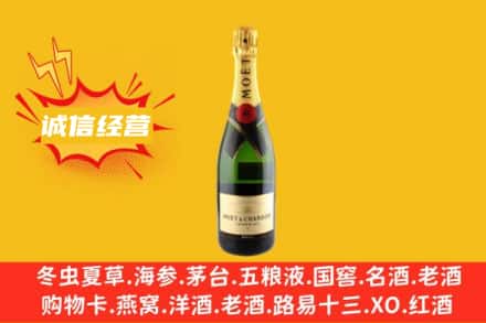 雁塔区回收名仕洋酒